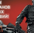 Уважаемые ветераны боевых действий! - МинГОиОБЖН РС(Я)