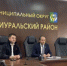 Денис Садовников и Владимир Сысоев провели совместный рабочий объезд муниципальных образований Ямало-Ненецкого автономного округа - Законодательное Собрание