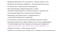 Фестиваль «Семейный пикник» пройдет на Липецком городище 5 июля - Город Липецк