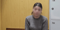 JPG Файл - УМВД Ивановской области