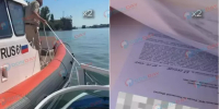 В Ростове оштрафовали пару за прогулку на катере по Дону - DonDay.Ru