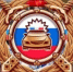 3 июля - День ГАИ - Пролетарский район