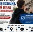 Нажмите для предварительного просмотра изображения - Дирекция спортивных сооружений
