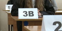22 хабаровских выпускника сдали ЕГЭ на 100 баллов - Телеканал Хабаровск