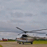 Фото: скриншот МЧС Приморского края | Пропавший в Приморье вертолет Robinson R44, вероятно, лежит в Японском море на «значительной» глубине - PrimPress.Ru