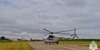 Фото: скриншот МЧС Приморского края | Пропавший в Приморье вертолет Robinson R44, вероятно, лежит в Японском море на «значительной» глубине - PrimPress.Ru