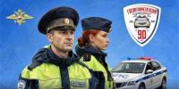 JPG Файл - МО МВД "Урюпинский" 