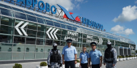 Приставы проверят долги у авиапассажиров - УФССП