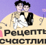 post-image - Управление культуры