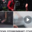 Полиция нашла мужчину, нападающего на студентов КГМУ - KurskTV.Ru