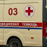 Трое пострадавших при ударе по маршрутке в Лисичанске находятся в тяжелом состоянии - Донецк Медиа