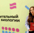 Шаг в большую науку: как олимпиада стала пропуском в вуз  - Министерство образования и науки