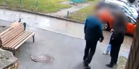 СУ СК России по Калужской области - Kaluga-Poisk.Ru