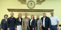 Казанский ГМУ и АО УППО: совместные проекты в сфере медицинского оборудования для реабилитации - КГМУ