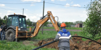 https://vologdazso.ru/upload/medialibrary/3b3/yuzyo9cz0on5xdangd96s45dy779p7mw.jpg - Законодательное собрание