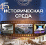 PVEpNx29_uSODts5s1oLmrYwTkRAS8YuZNV_o3aJtoJkBY3L_MEunb2aqC5eJu0lUSLcncoQwRCSvS1MLEr2HnDz (1) - ГБУК РБ ГКЗ Башкортостан