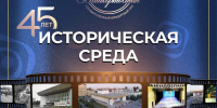 PVEpNx29_uSODts5s1oLmrYwTkRAS8YuZNV_o3aJtoJkBY3L_MEunb2aqC5eJu0lUSLcncoQwRCSvS1MLEr2HnDz (1) - ГБУК РБ ГКЗ Башкортостан