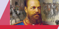 Афиша видеолекции «Сильный, державный... Александр III» - ЦБС Автозаводского района