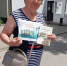 100-летие Владимира Богомолова - Городская ЦБС