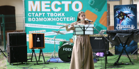 Куряне провели встречу с поэтами и литераторами - Городские Известия