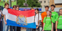 Кто устроил самый зажигательный старт перед Кремлёвским балом? Конечно, мы — «Инициатива Плюс»! - Дворец детского и юношеского творчества