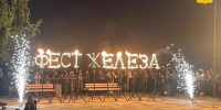 Фестивали, экскурсии, концерты в Кировской области. Куда съездить в выходные 4 и 5 июля - Свойкировский.рф