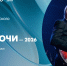 Концерт в рамках XXXIII Петербургского джазового фестиваля «Свинг белой ночи — 2026». Смотрите сегодня в 19:00 - tvspb.ru - ТК Санкт-Петербург