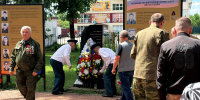 Память, уважение, благодарность: в Воскресенском округе состоялись памятные мероприятия, посвященные Дню ветерана боевых действий - Единая Россия