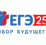 Учителя тоже сдают ЕГЭ - Управление образования