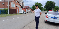 ГАИ Крымского района отмечает 90-летний юбилей - Газета Призыв
