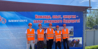 Знакомьтесь: специальность - Филиал СГТУ в г. Петровске