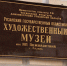img - ТКР