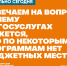 news - КГПУ
