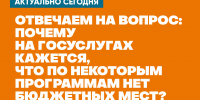 news - КГПУ
