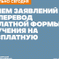 news - КГПУ