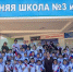 1 - КЧГУ