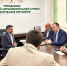 В УФАСе Ингушетии прошло совещание, посвященное итогам работы с бизнесом - Сердало