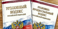 Тематическое фото Суд Магаданской области - MagadanMedia.Ru