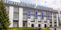 Вдовам участников СВО предоставили право на бесплатное обучение в вузе - Управление соцзащиты населения