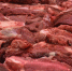 В Рязанской области в два раза выросло производство мяса и субпродуктов - RyazPressa.Ru