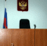 Жертва мошенников, потерявшая более 2 миллионов, через суд вернула 390 тысяч рублей - 168.Ru
