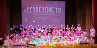 Звездные достижения «Созвездия» - Суздаль-Медиа