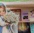 Книжная выставка «Слово доброе –семья» - Киржачская ЦБС