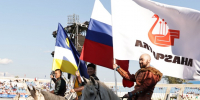 ВСГИК на Алтаргане - ВСГИК
