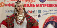Астраханский «Фестиваль Матрешка» объединил семьи творческим духом - Bloknot-Astrakhan.Ru