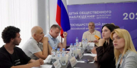 В Херсонской области открыли Штаб общественного наблюдения за выборами в Госдуму - Правительство Херсонской области