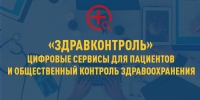 18c6ff56eef92a1f2fd7323639bbc038.jpg - Центр соцобслуживания