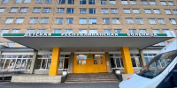В Карелии прооперировали подростка, в которого попала полицейская пуля - Gubdaily.Ru