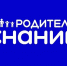 Абаканская школа зрения запускает новый проект – победитель Всероссийского конкурса инициатив родительских сообществ - Агентство Информационных Сообщений