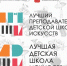 Изображение без описания. - Министерство культуры